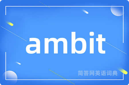ambit