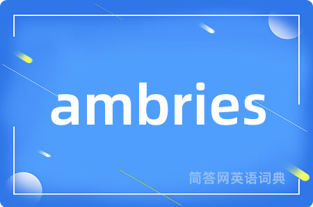 ambries