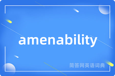 amenability
