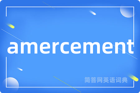 amercement