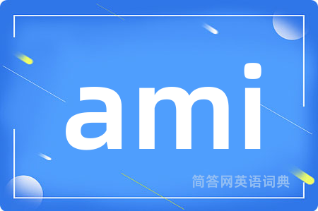 ami