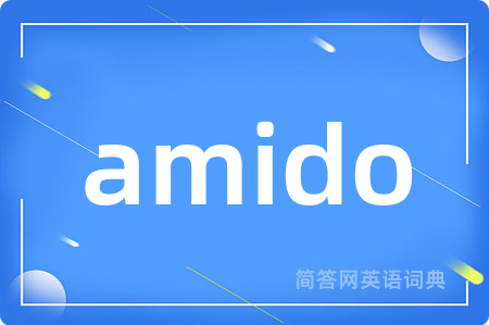 amido