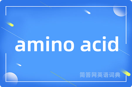 amino acid