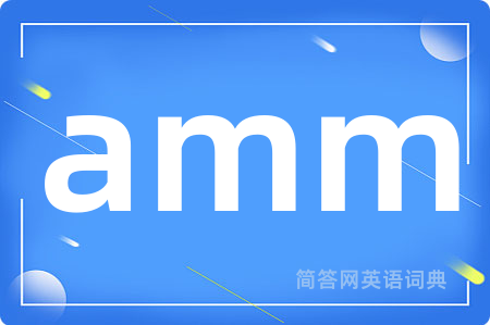 amm
