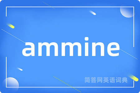 ammine