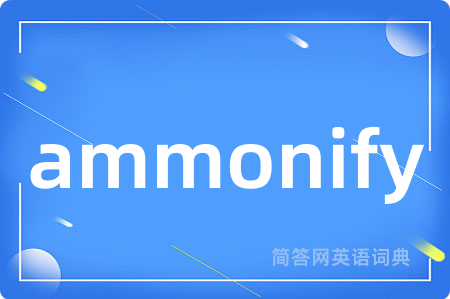 ammonify