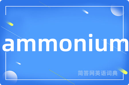 ammonium