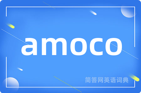 amoco
