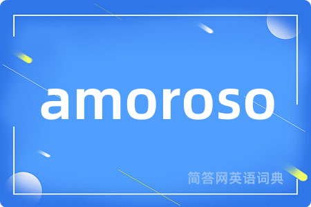 amoroso