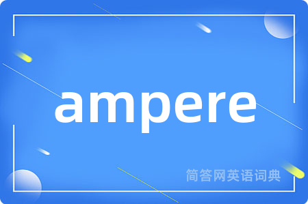 ampere