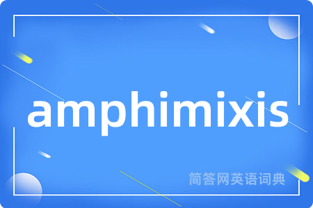 amphimixis