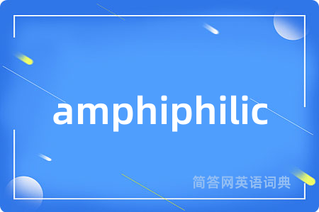 amphiphilic