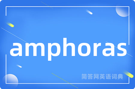 amphoras