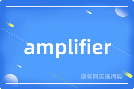 amplifier