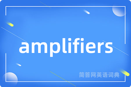 amplifiers