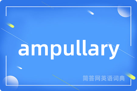 ampullary