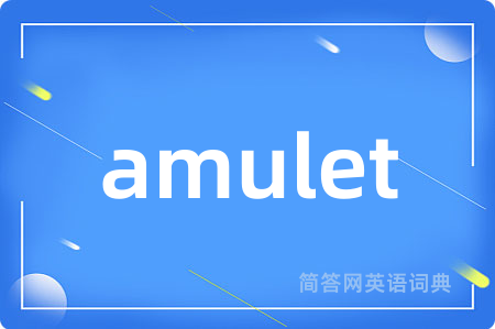 amulet