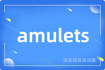 amulets