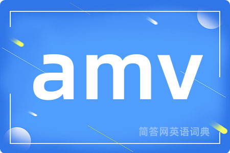 amv