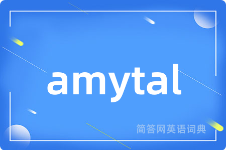 amytal
