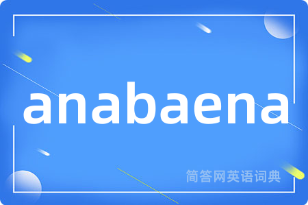 anabaena