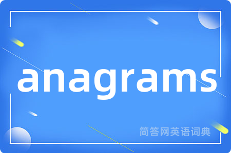 anagrams