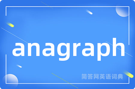 anagraph