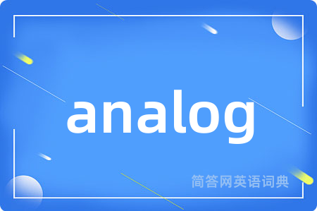 analog