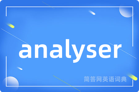 analyser