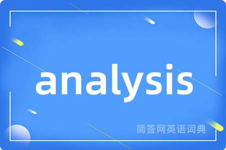 analysis