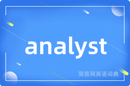 analyst