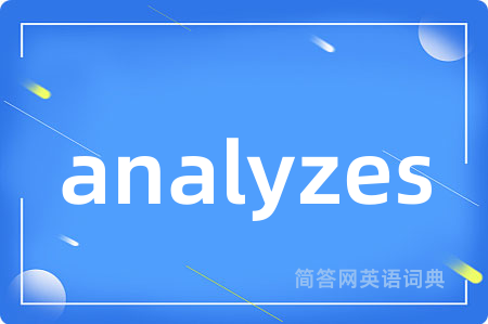 analyzes