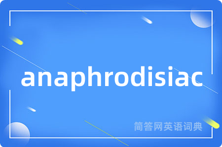 anaphrodisiac