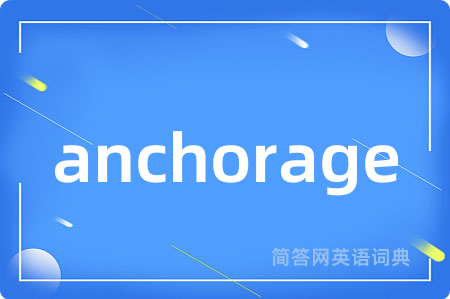anchorage