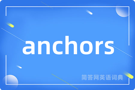 anchors