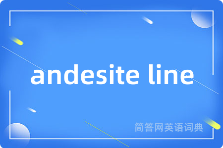andesite line