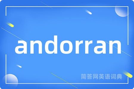 andorran