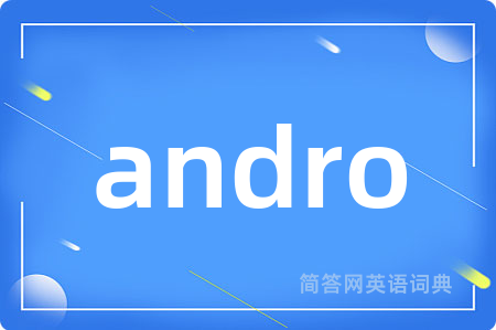 andro