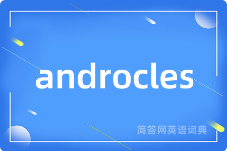 androcles