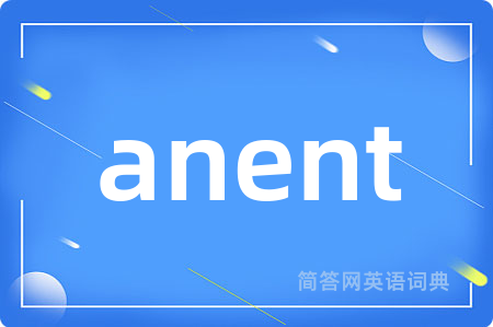 anent