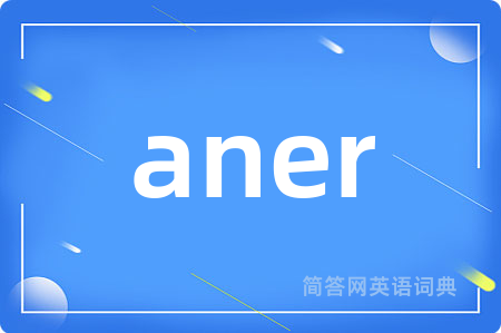 aner
