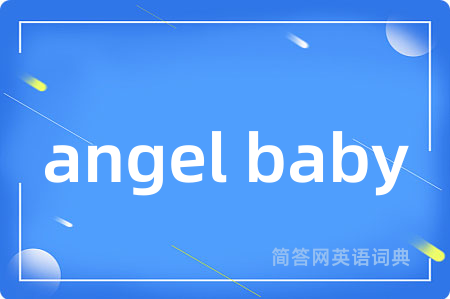 angel baby