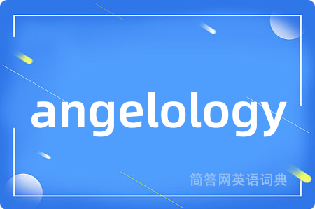 angelology