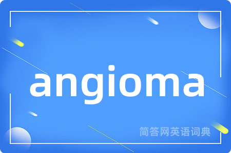 angioma