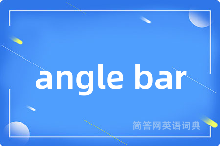 angle bar