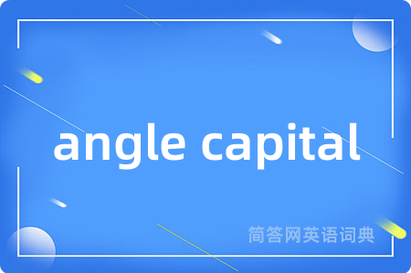 angle capital