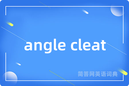 angle cleat