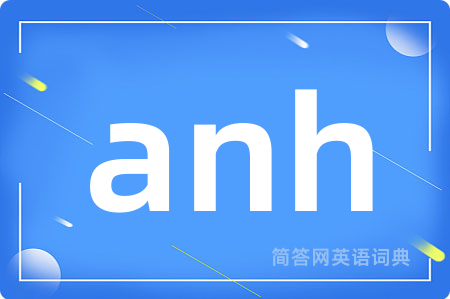 anh