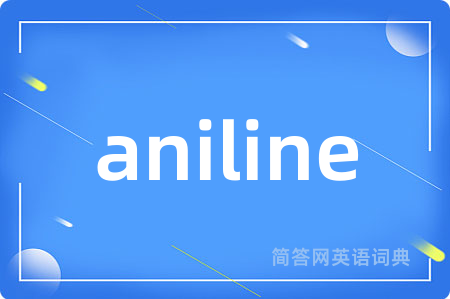 aniline