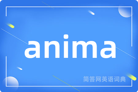anima